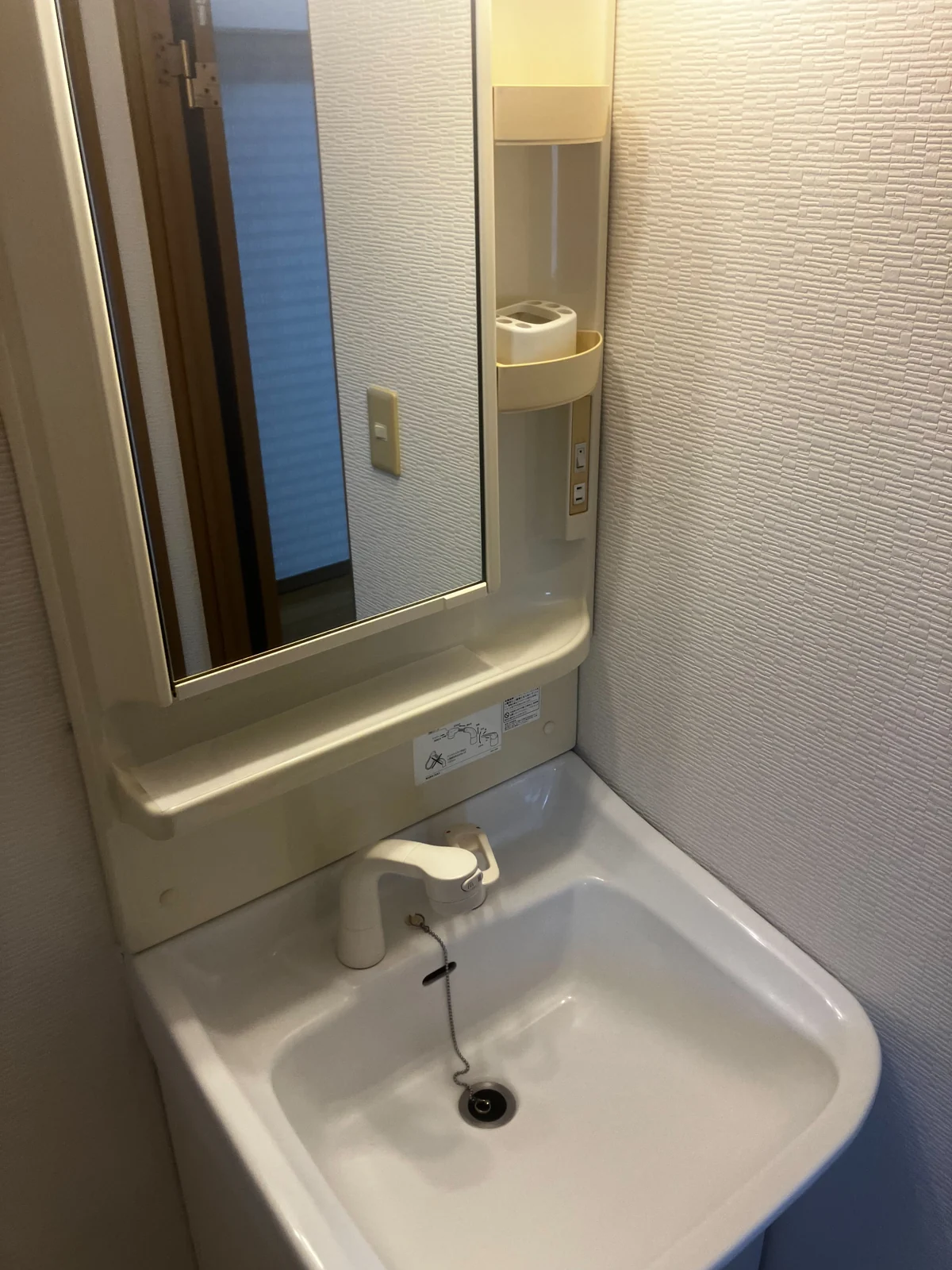 施工後の洗面台